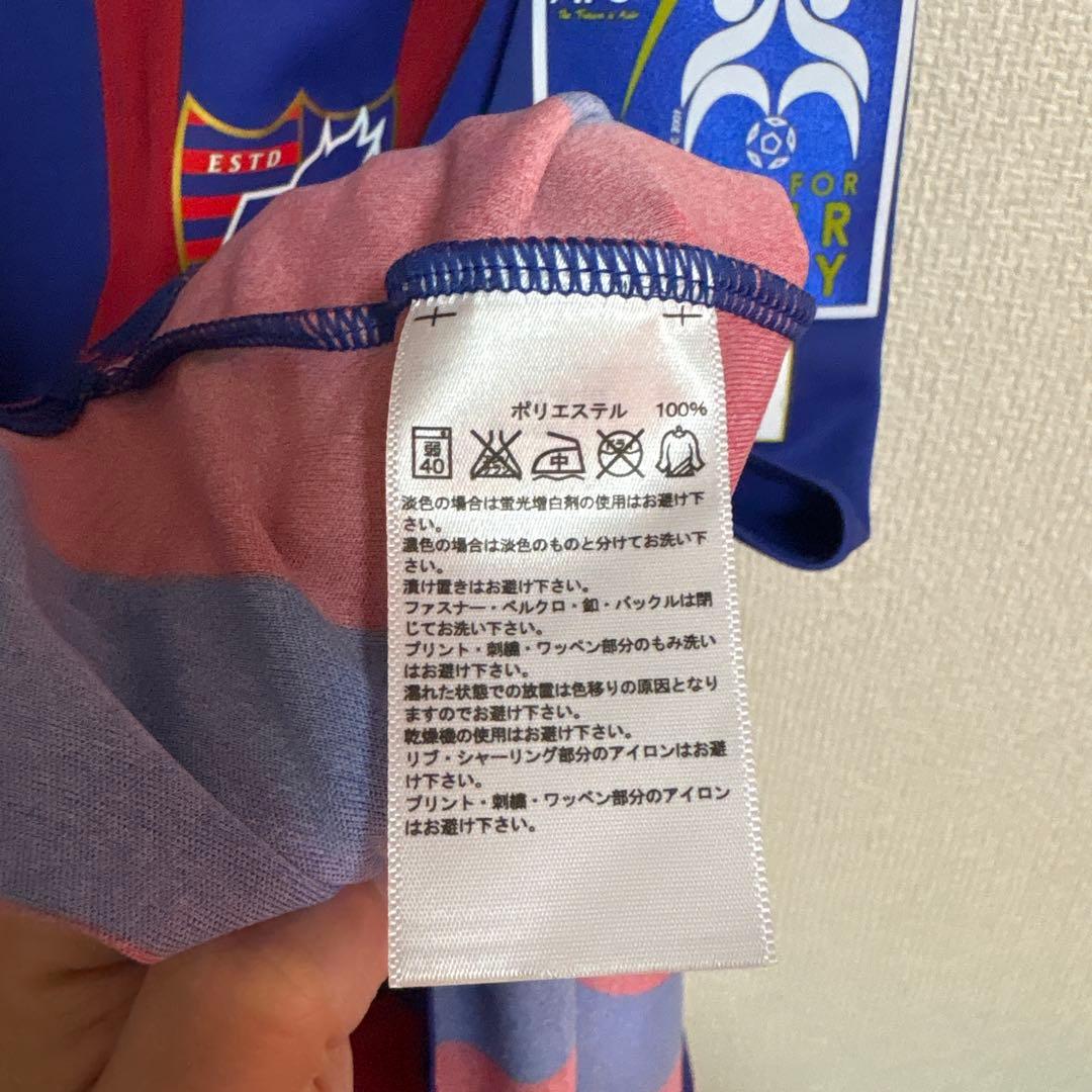FC東京 2012年　石川直宏　ACL ユニフォーム
