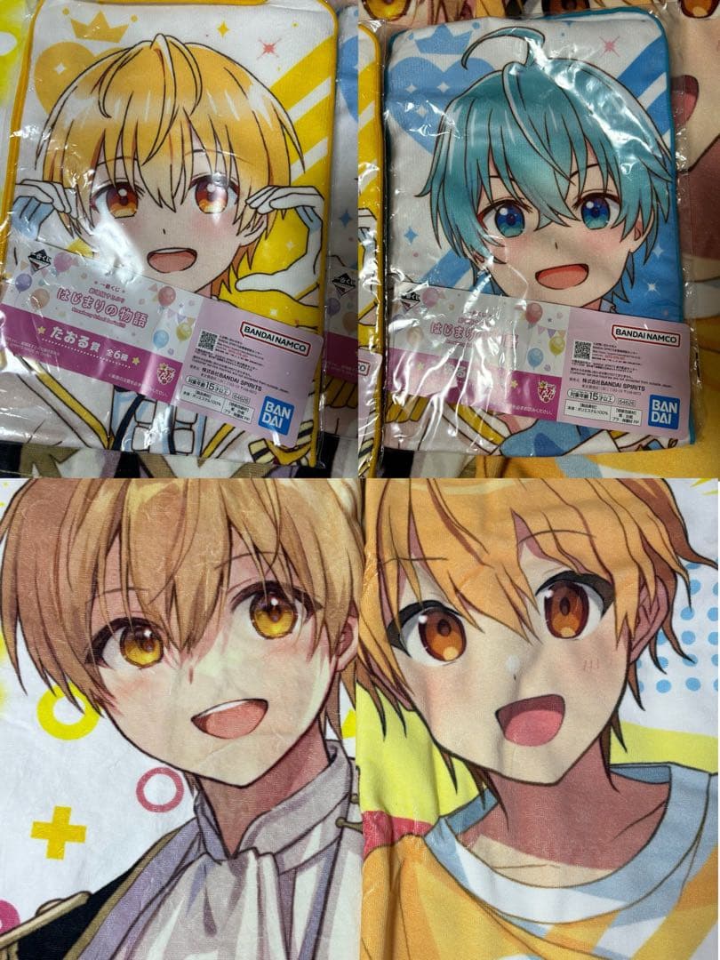 STPR グッズ