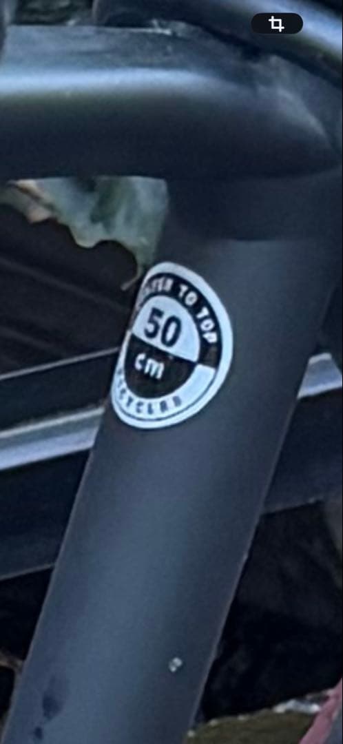ロードバイク　自転車　28インチ　Merida gran speed 80