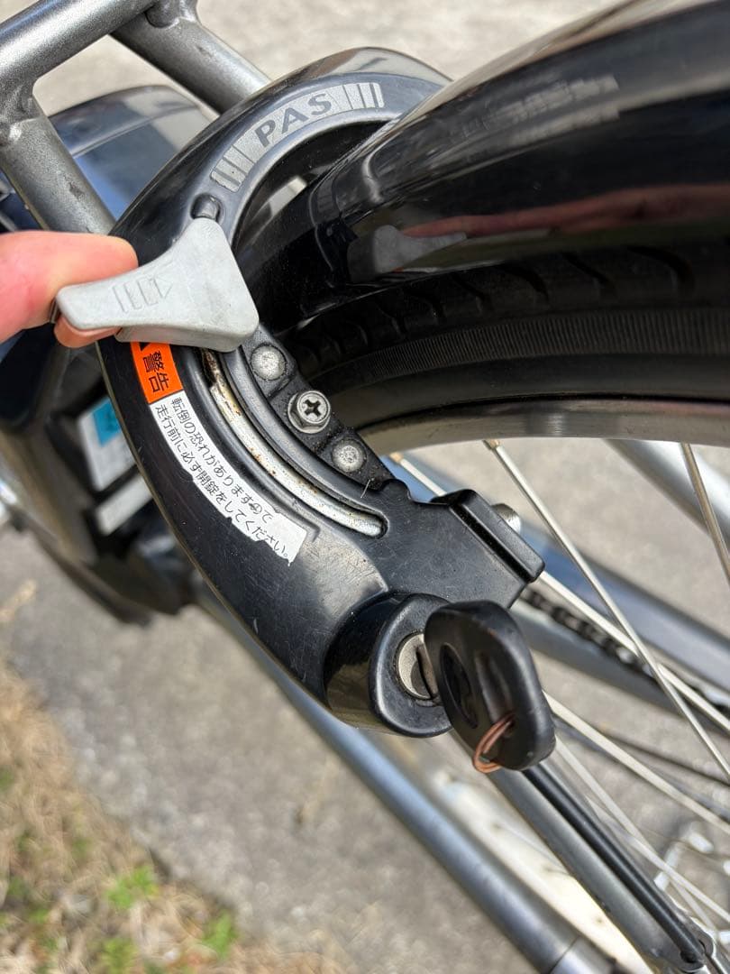 ヤマハ電動自転車　手渡しのみ可能