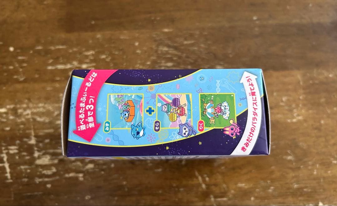 Tamagotchi パラダイス ブルーウォーター 中古品
