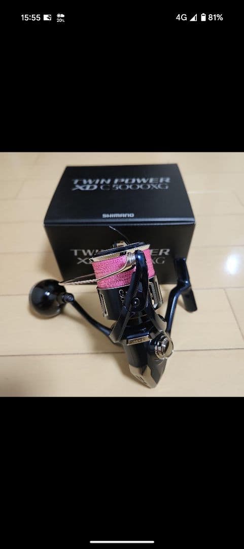 【極美品】シマノ 21ツインパワーXD C5000XG