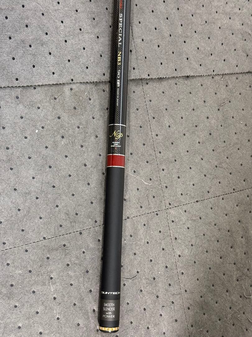 鮎竿 サンテック GENKI SPECIAL NB3【美品・送料込】