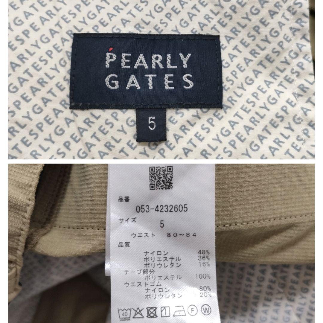 パーリーゲイツ　ストレッチ　リップショートパンツ　近年モデル　ベージュ　サイズ5