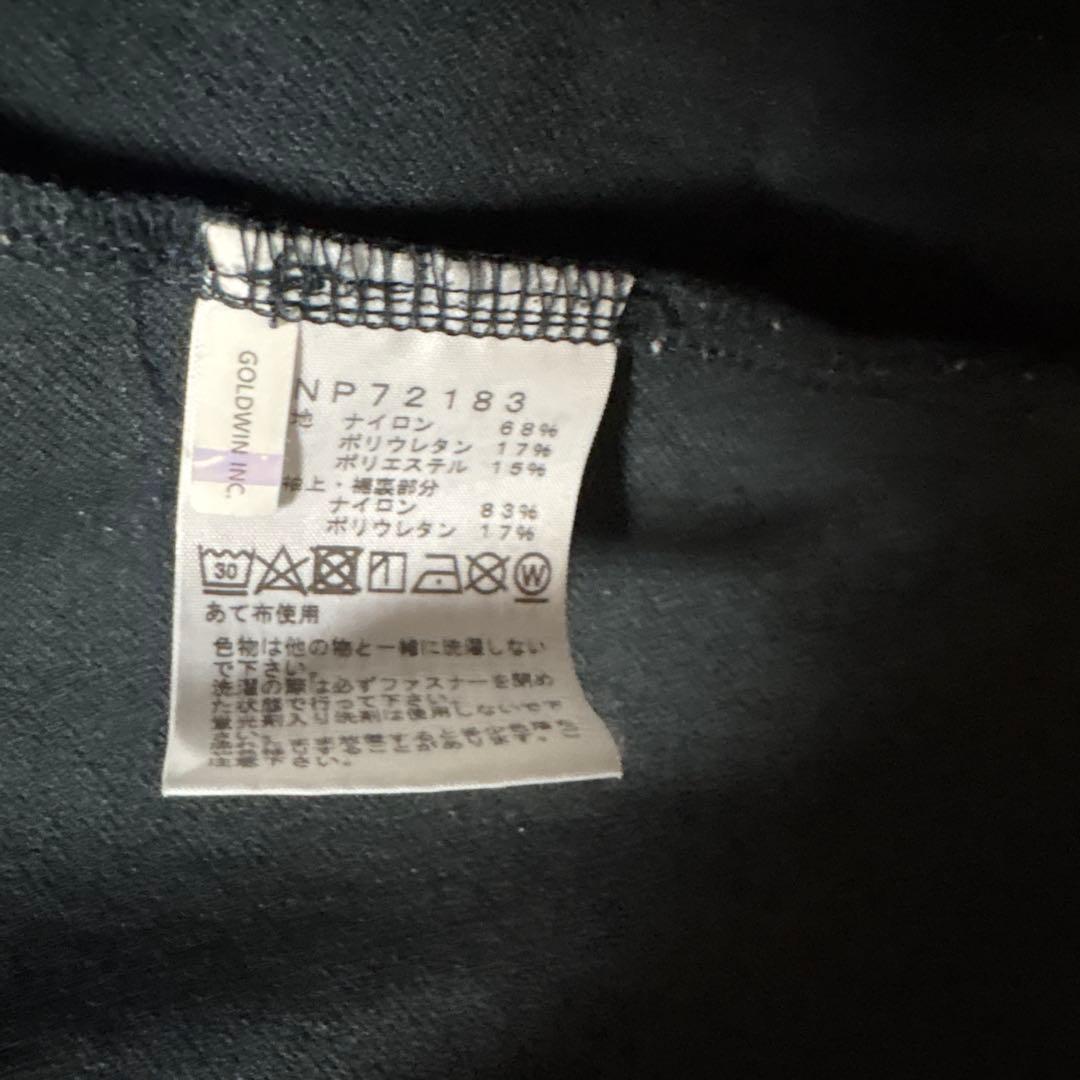 ノースフェイスジャケットラン