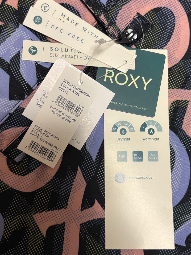 ✨新品未使用タグ付き✨ ROXY ロキシー フード付き スノーボードウェア 黒Ｌ