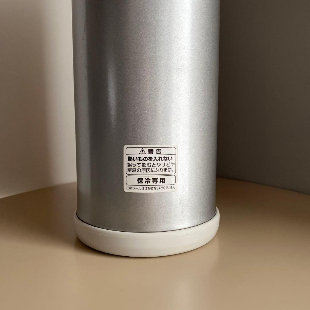 象印 ZOJIRUSHI 水筒 ST-CB20 ステンレス ボトル タフジャグ