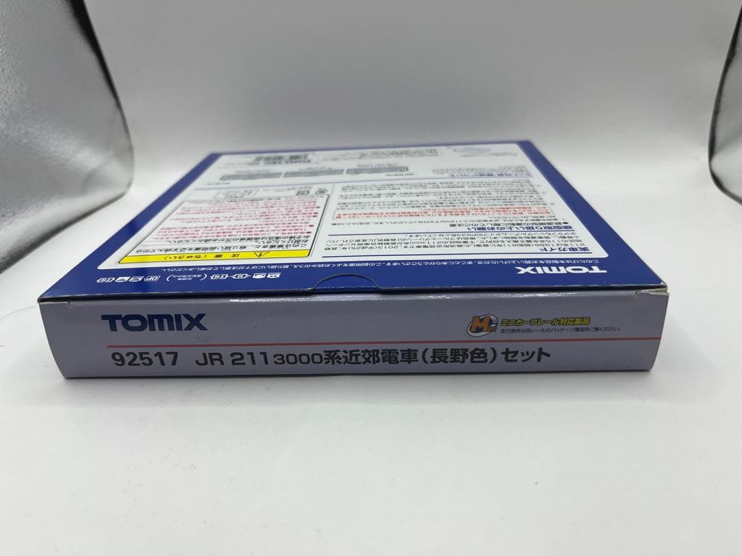 TOMIX 92517 JR211 3000系　長野色　３両セット