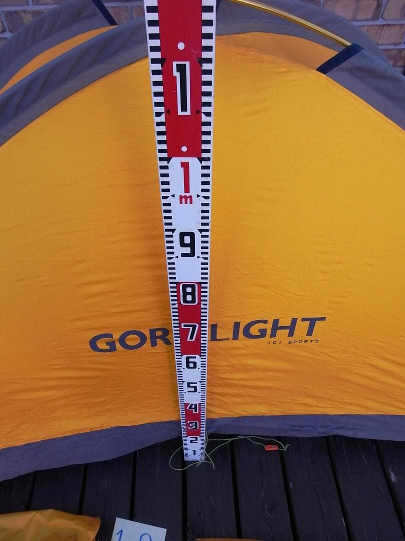 B 1~2人用　PAINE GORE LIGHT　GORE-TEX JUNK