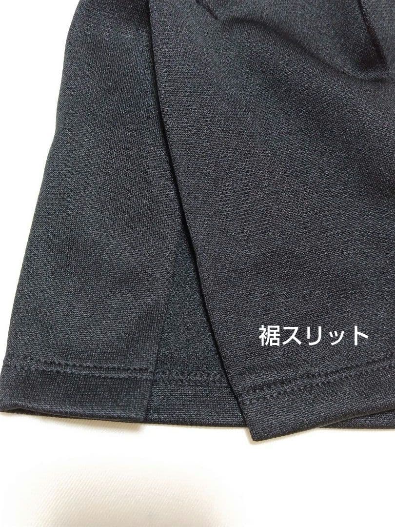 【？様】 umbro ジャージ 上下