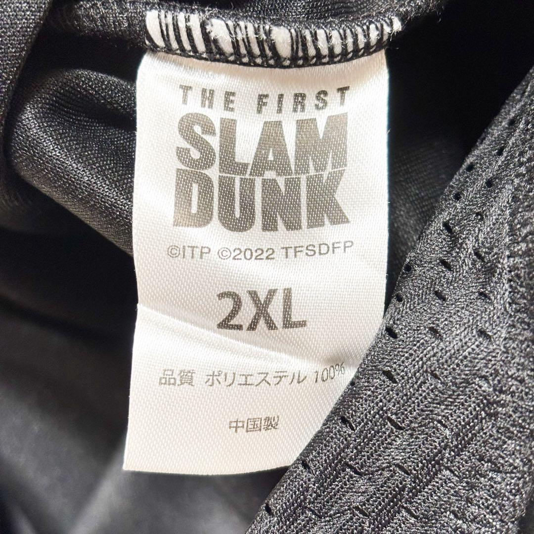 【未使用】THE FIRST SLAM DUNK 映画館限定グッズ セットアップ