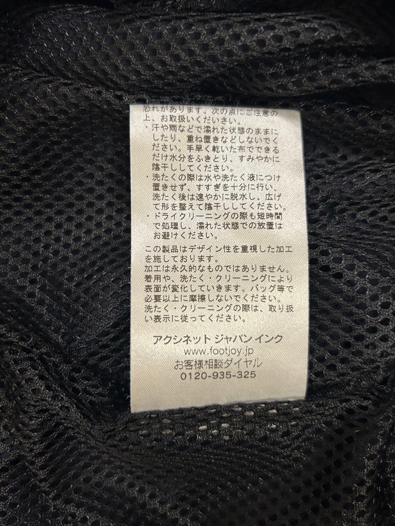 FJ メンズ　ゴルフナイロンブレーカー　XL