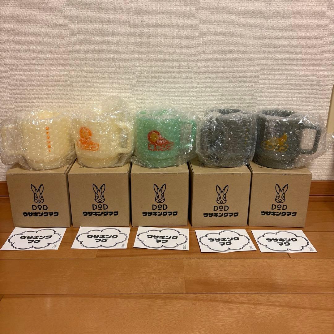DOD USA-KING MUG 5個セット