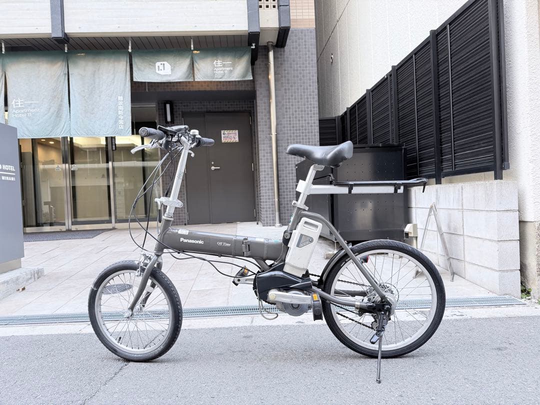 大阪府　パナソニック　OFF TIME 電動アシスト自転車 グレー