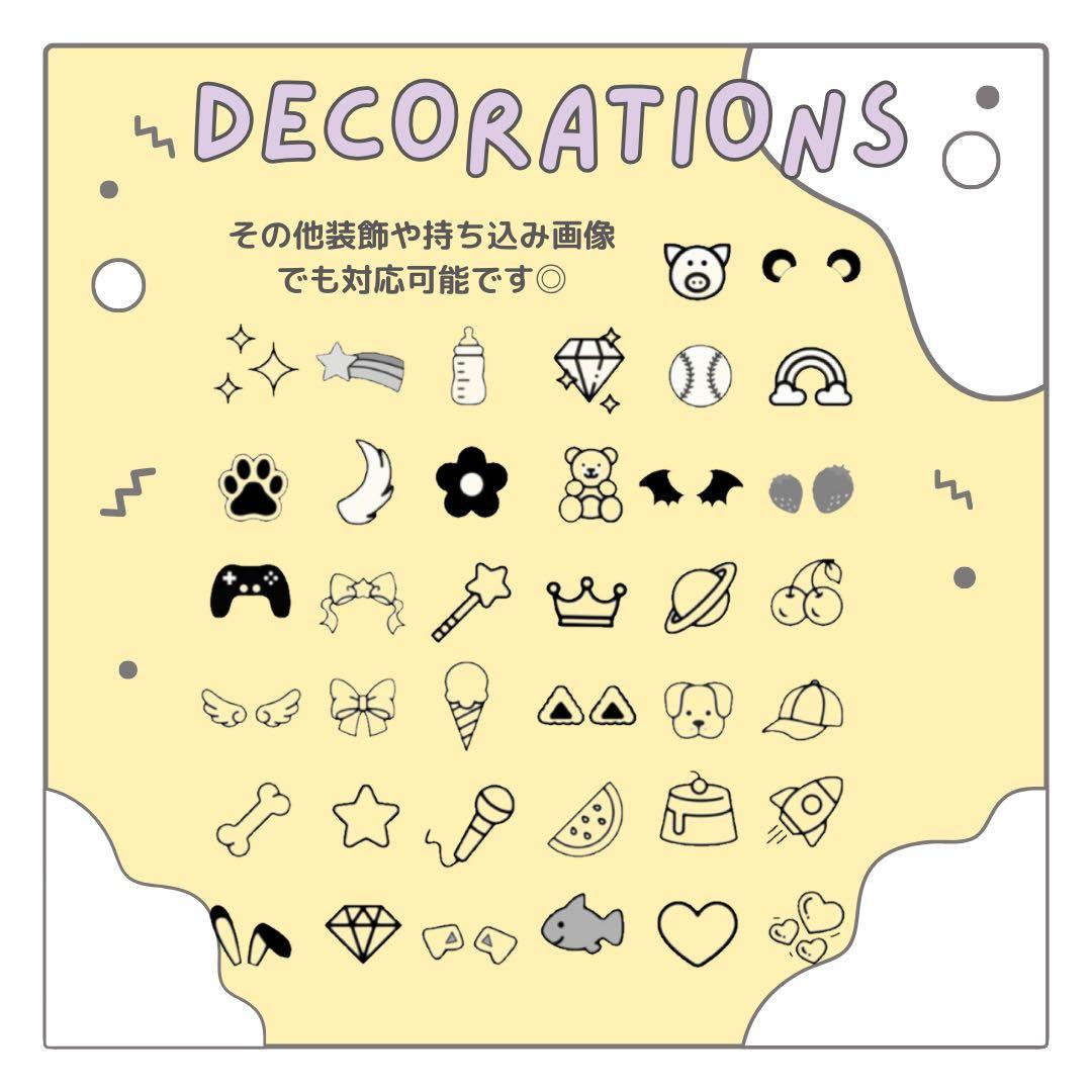 Ⓜ️　オーダー　うちわ文字　団扇屋さん　連結　文字パネル　ファンサ