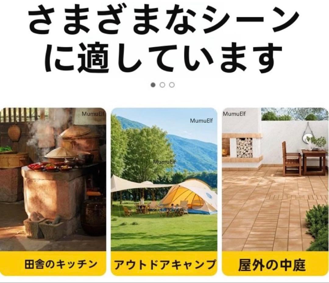 フレイムストーブ 二次燃焼 丸型薪ストーブ MumuElf ステンレス