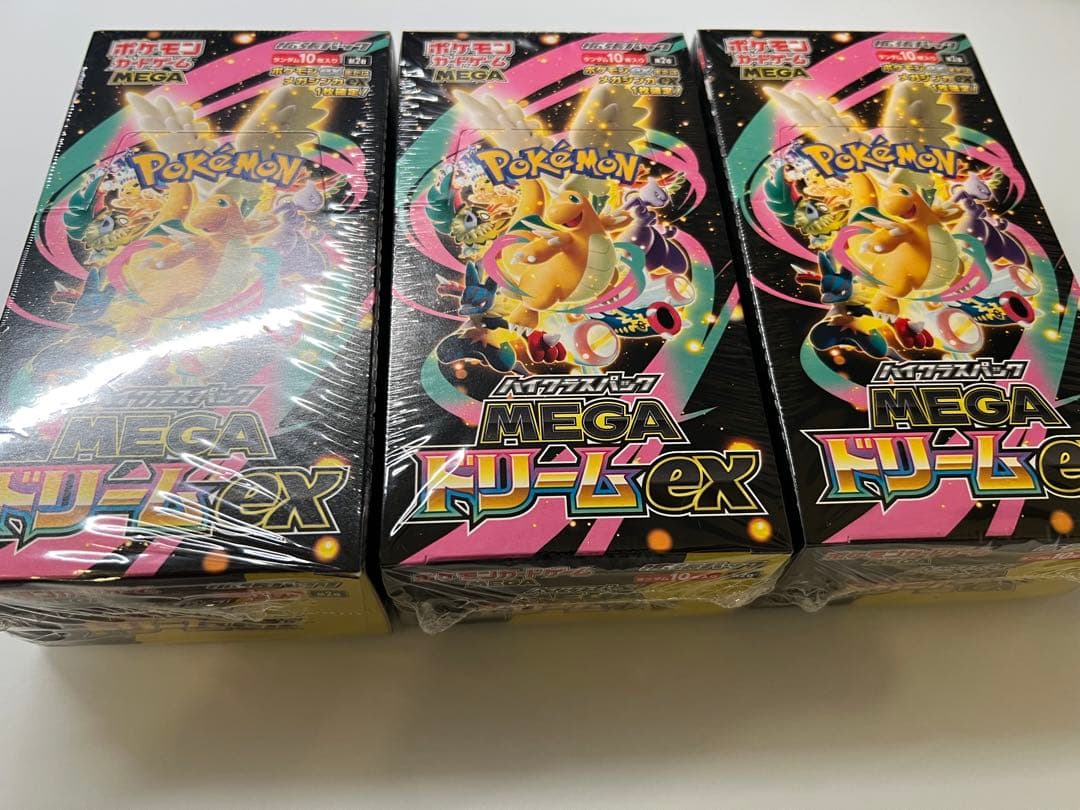【値下げ・即日発送】ローソン産 ポケカ MEGAドリームex 12boxセット