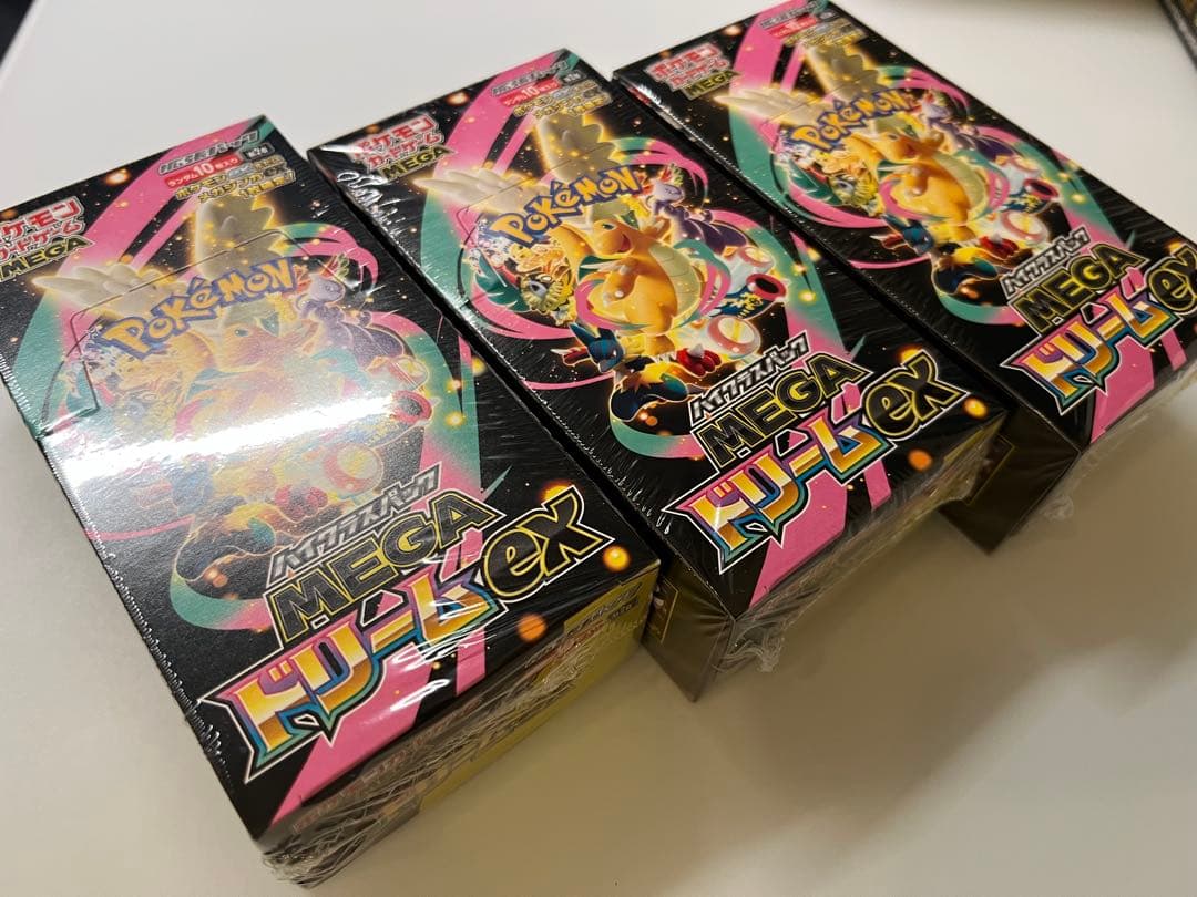 【値下げ・即日発送】ローソン産 ポケカ MEGAドリームex 12boxセット