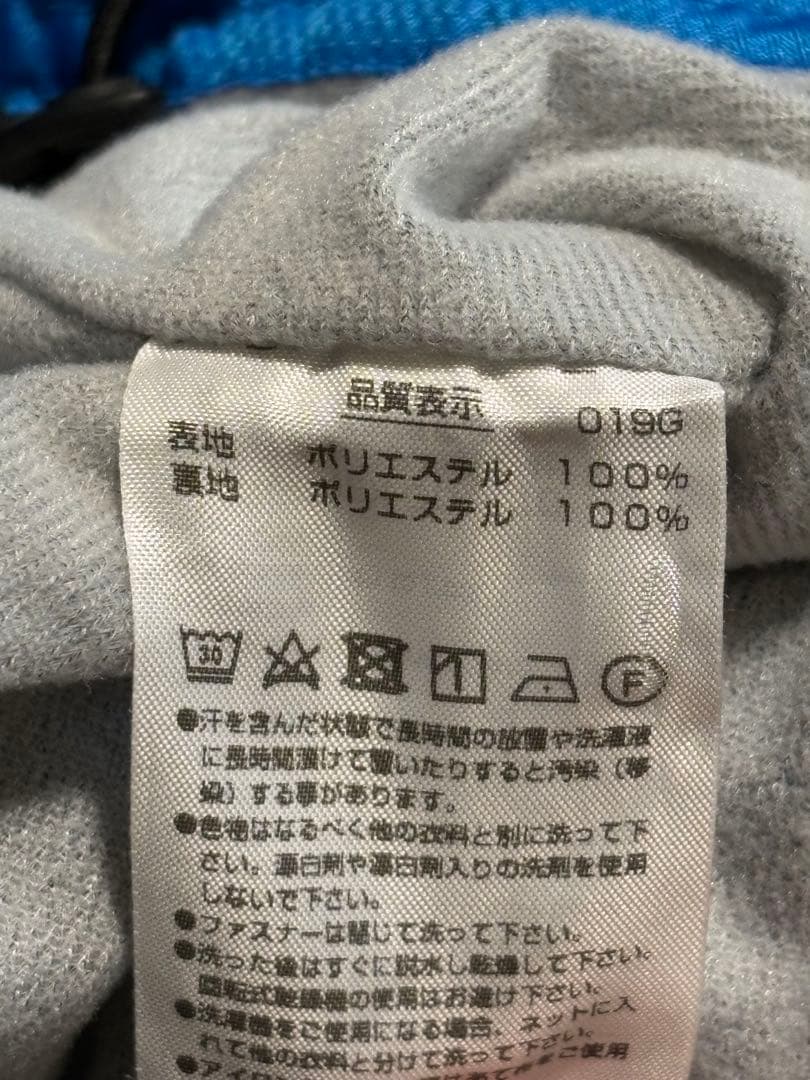YONEX ヒートカプセル ジャージ上下