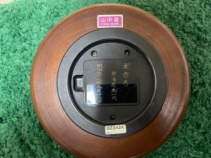 SEIKO 高級置き時計　レトロ　昭和　木製　山中塗