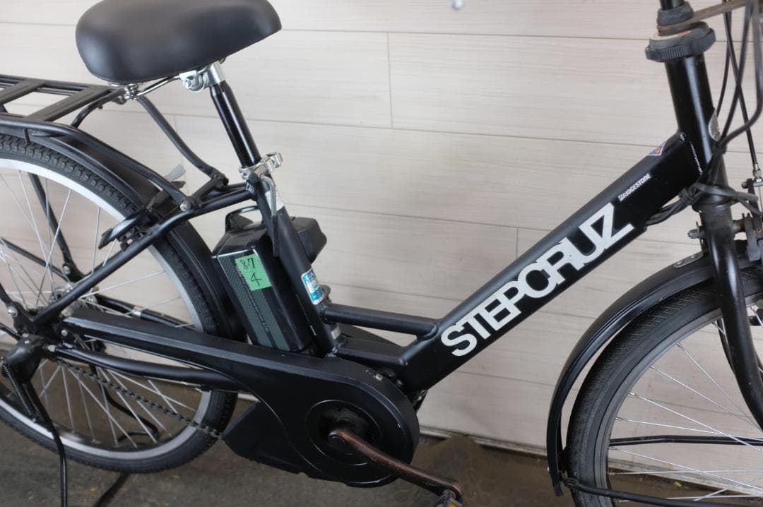 BS STEPCRUZ　26インチ3段　8.7Ah（4点灯）充電器あり