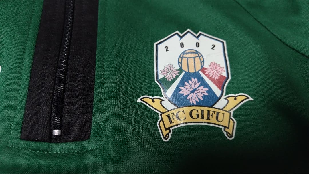 2015FC岐阜トレーニングウェア4点セット　選手支給品　gol