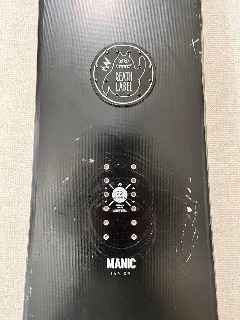 RIDE MANIC スノーボード 154cm