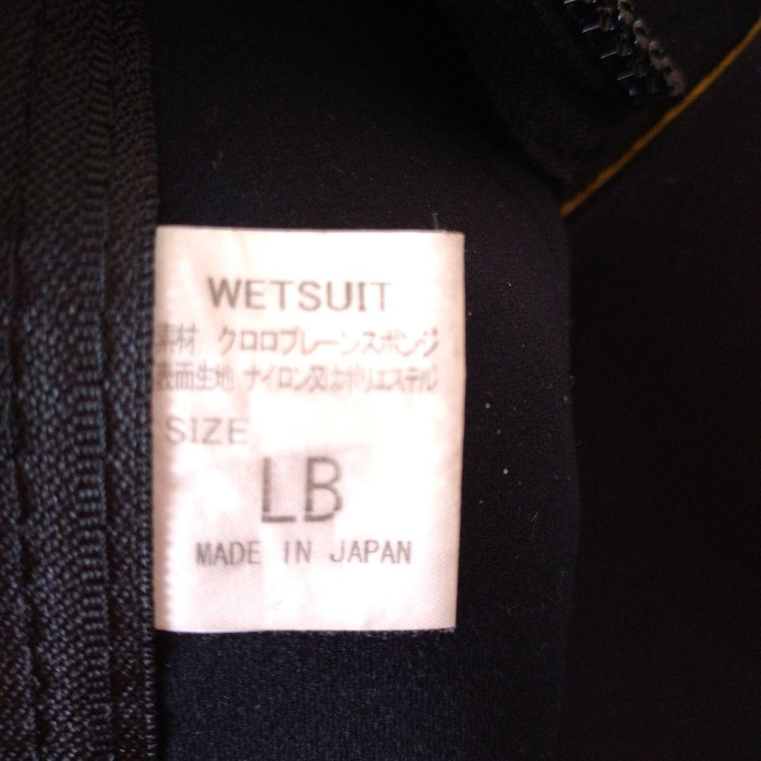 セミドライスーツ 裏起毛 インナーネック ON'S (オンズ)
