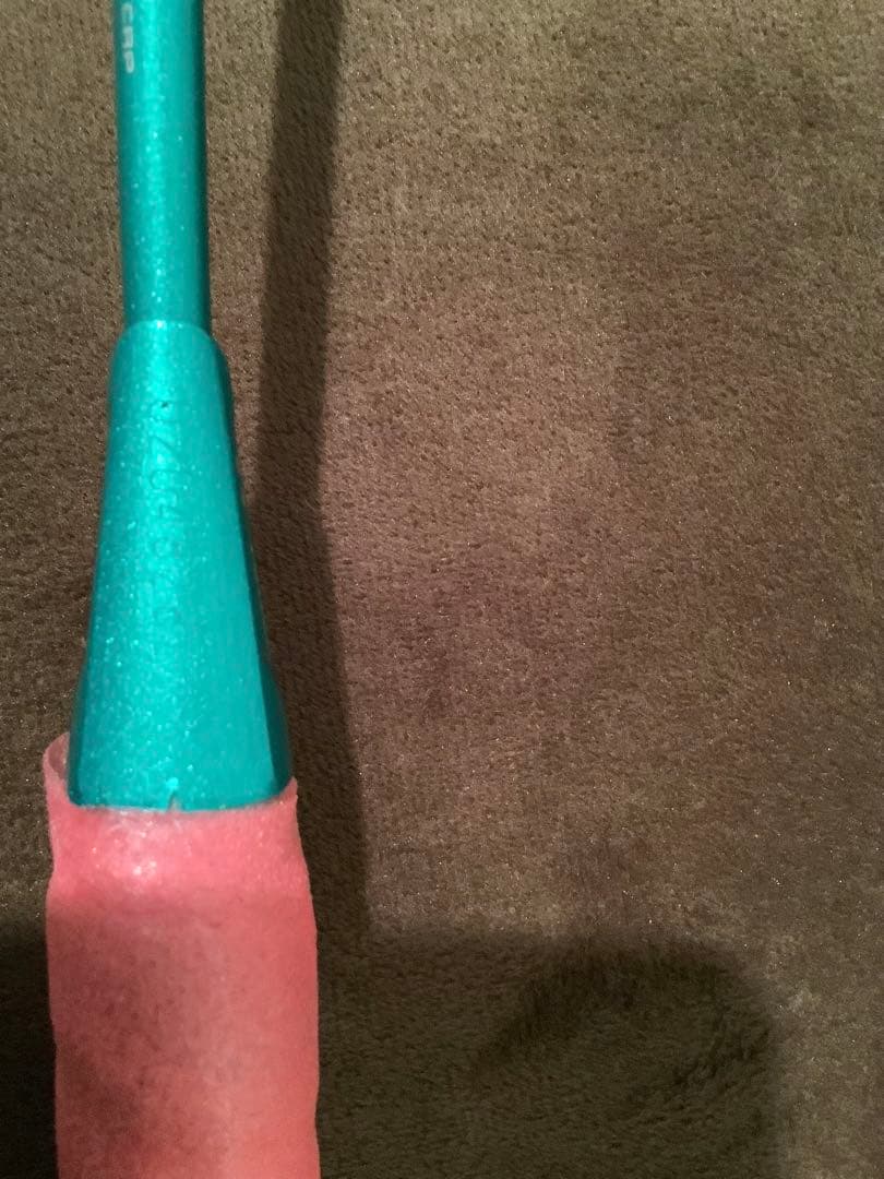 廃盤品！ヨネックス　アストロクス88D 4UG5