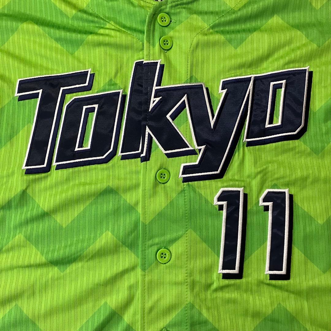 奥川恭伸 ヤクルトスワローズ ユニフォーム 燕パワー2020 刺繍　Mサイズ