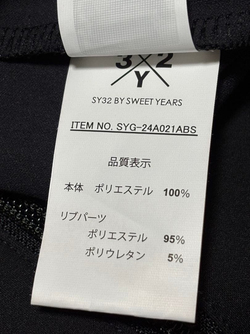 sy32 ゴルフ　 ブラック上下セット　スウィートイヤーズ