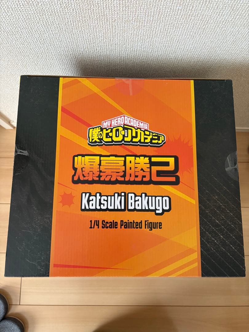 僕のヒーローアカデミア B-STYLE 爆豪勝己 1/4完成品フィギュア