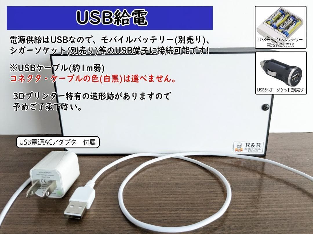 リンゴサワー カクテル 焼酎  居酒屋 ドリンク 看板 置物 雑貨 ライトBOX