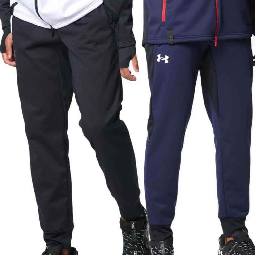 UNDER ARMOUR アンダーアーマー ジャケット パンツ 上下セット