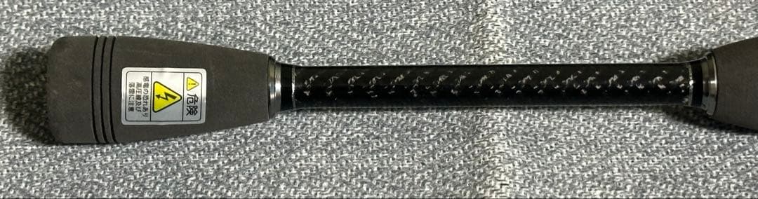 モンスターキス Shinkirow LIGHT CRUISE 58/63ULS