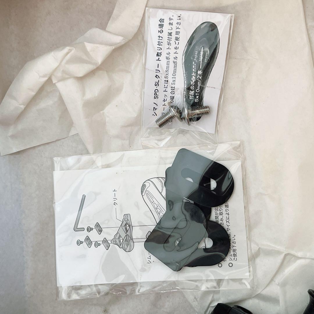 Diadora サイクルシューズ 23cm ＆ SHIMANO 105 ペダル