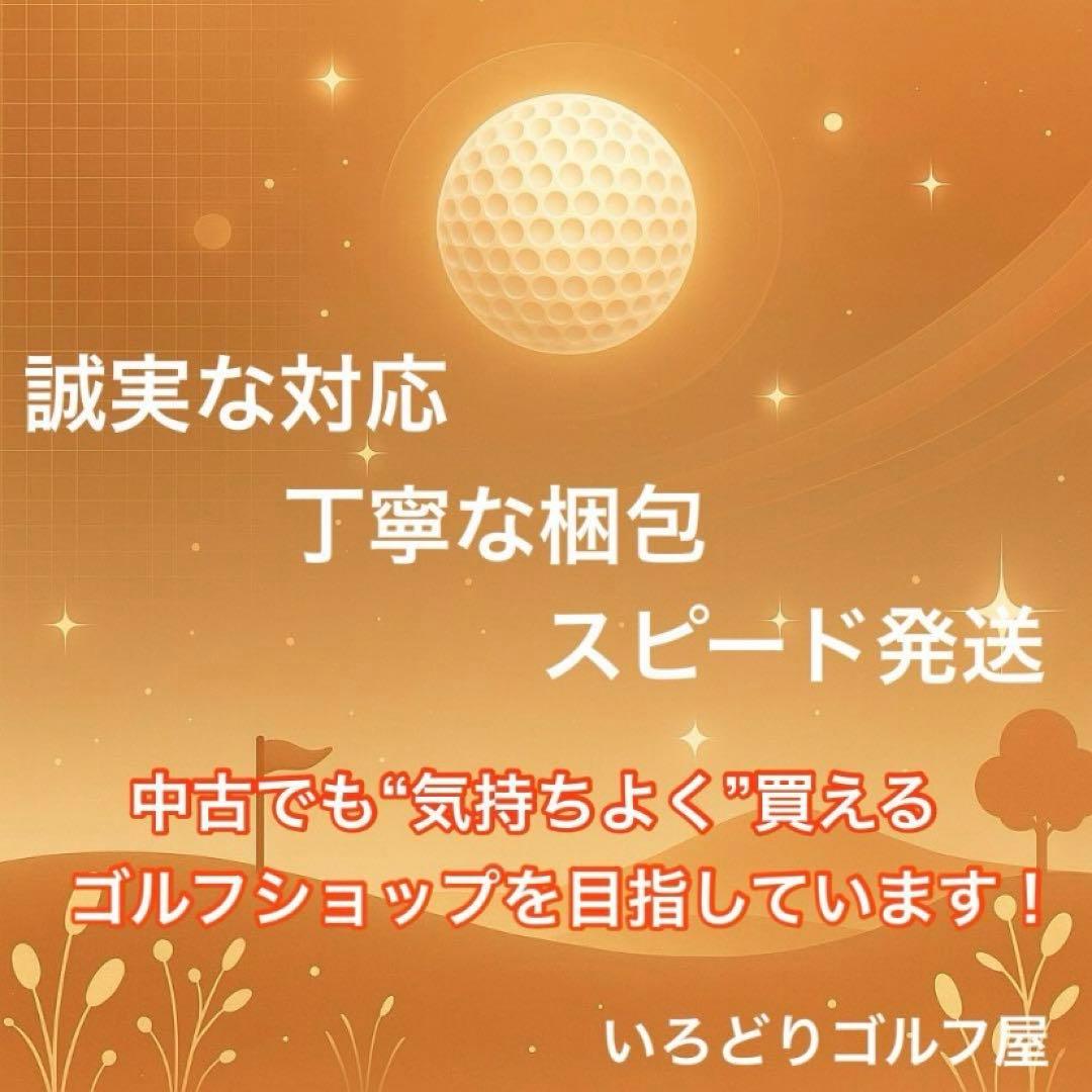 TaylorMade R11 ゴルフセット 11本 左 レフティ S クラブ