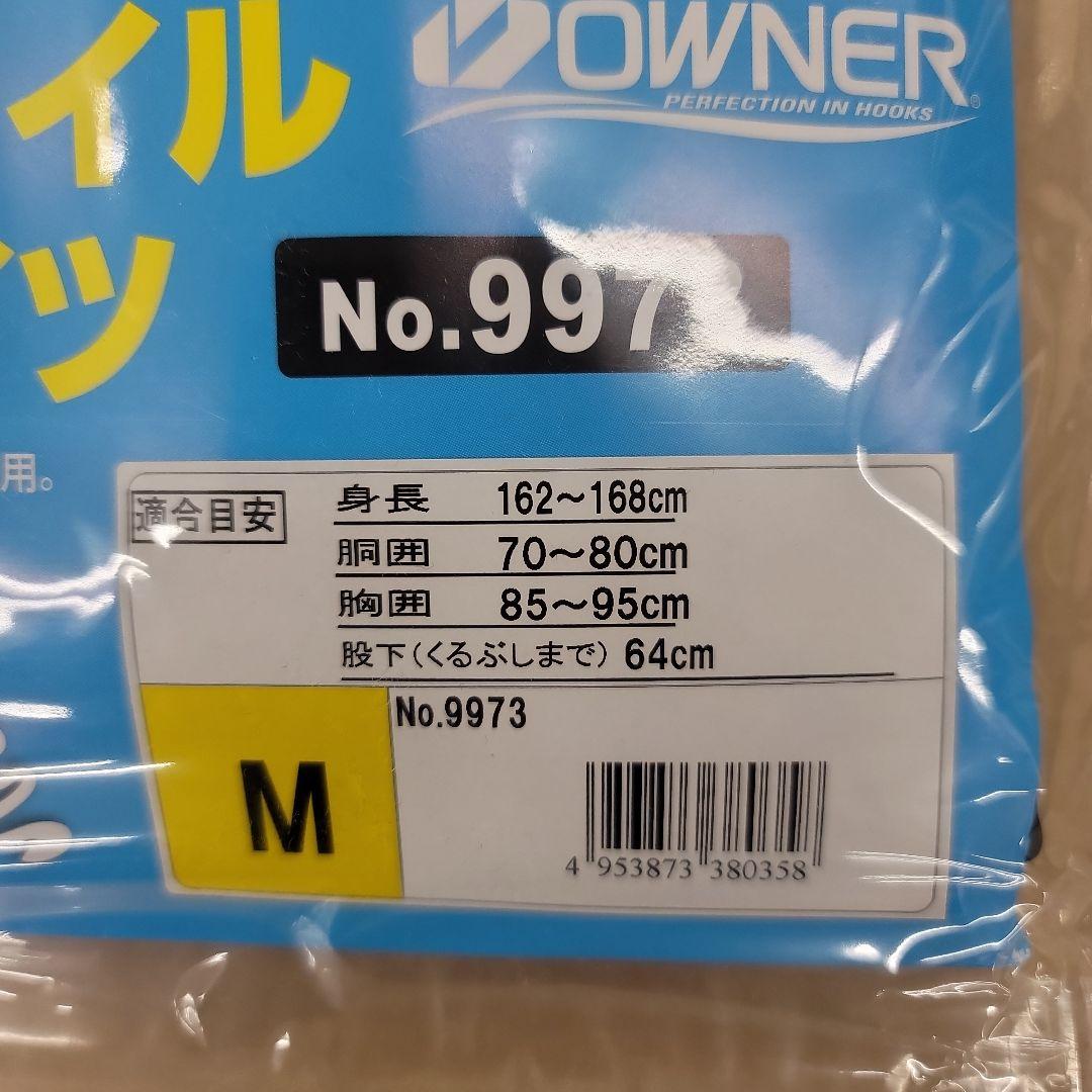 OWNER ライトスタイル ガードタイツ No.9973 Mサイズ