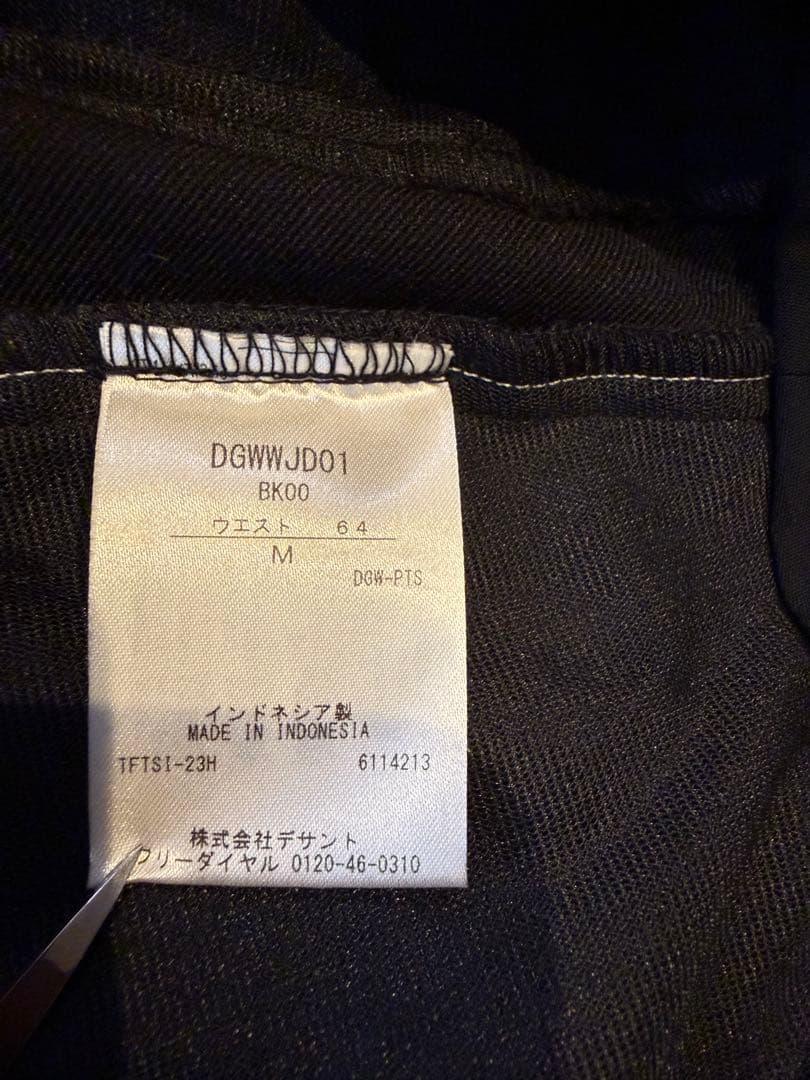 DESCENTE GOLFレディース ゴルフパンツ ブラック