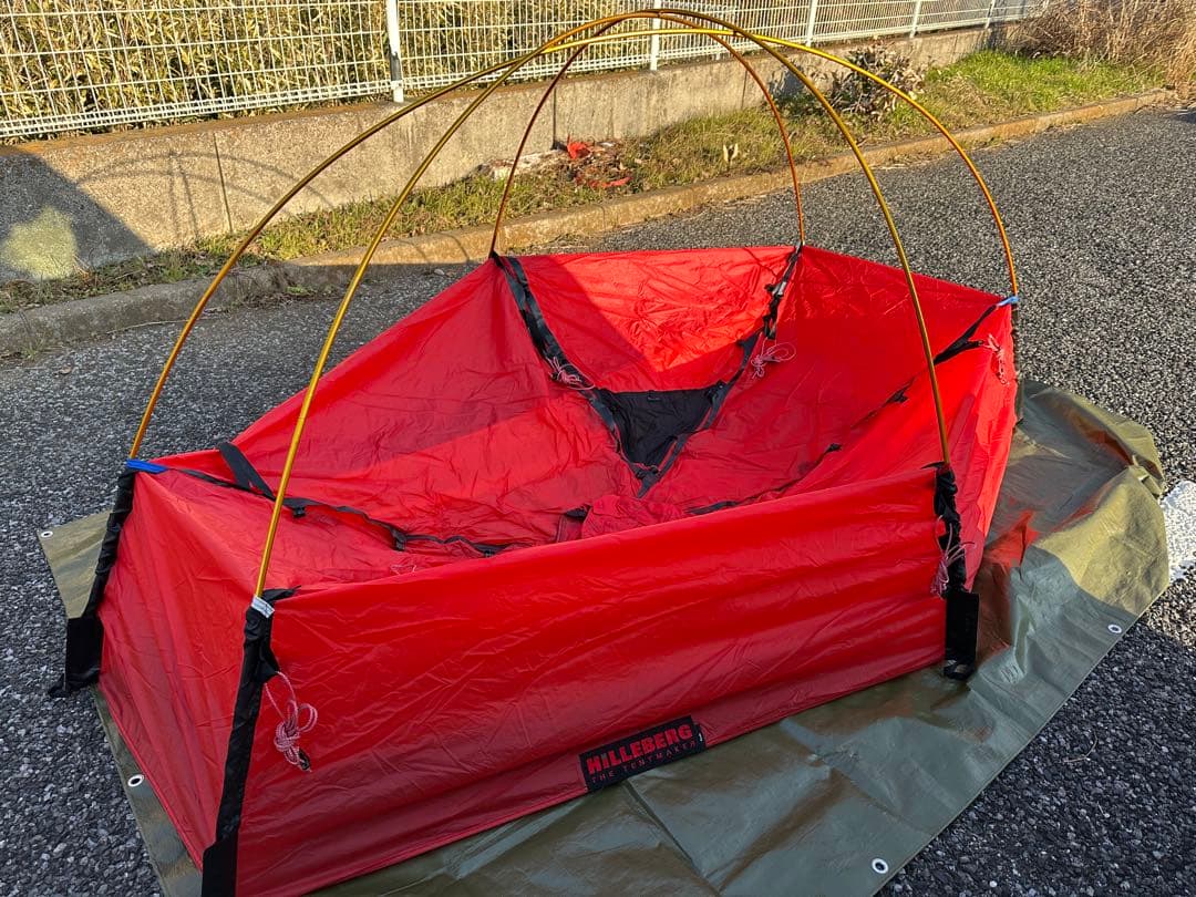 HILLEBERG Soulo 赤