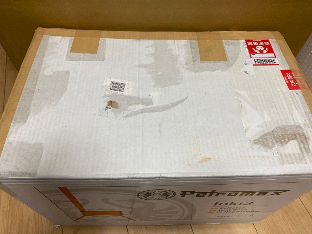 Petromax loki2 薪ストーブ スパークアレスタ、キャリングケース付き