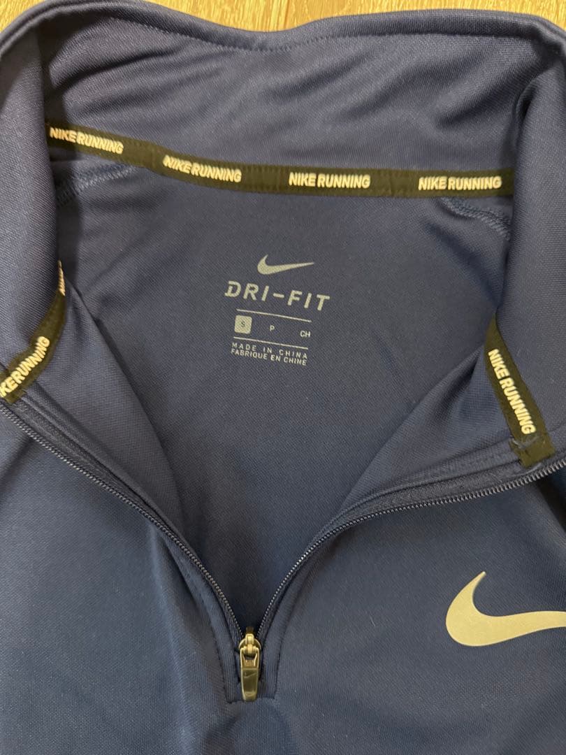 Nike DRI-FIT ジャージ上下セット