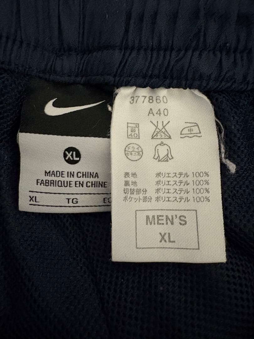 NIKE ナイキ ウインドブレーカー　上下セット　メンズ　XLサイズ