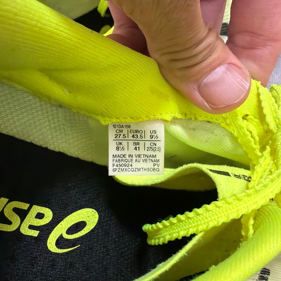 アシックスAsics S4+yogiri 27.5cm