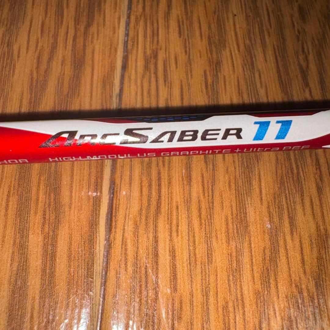 アークセーバー　ARCSABER11 バドミントン　ラケット　ヨネックス