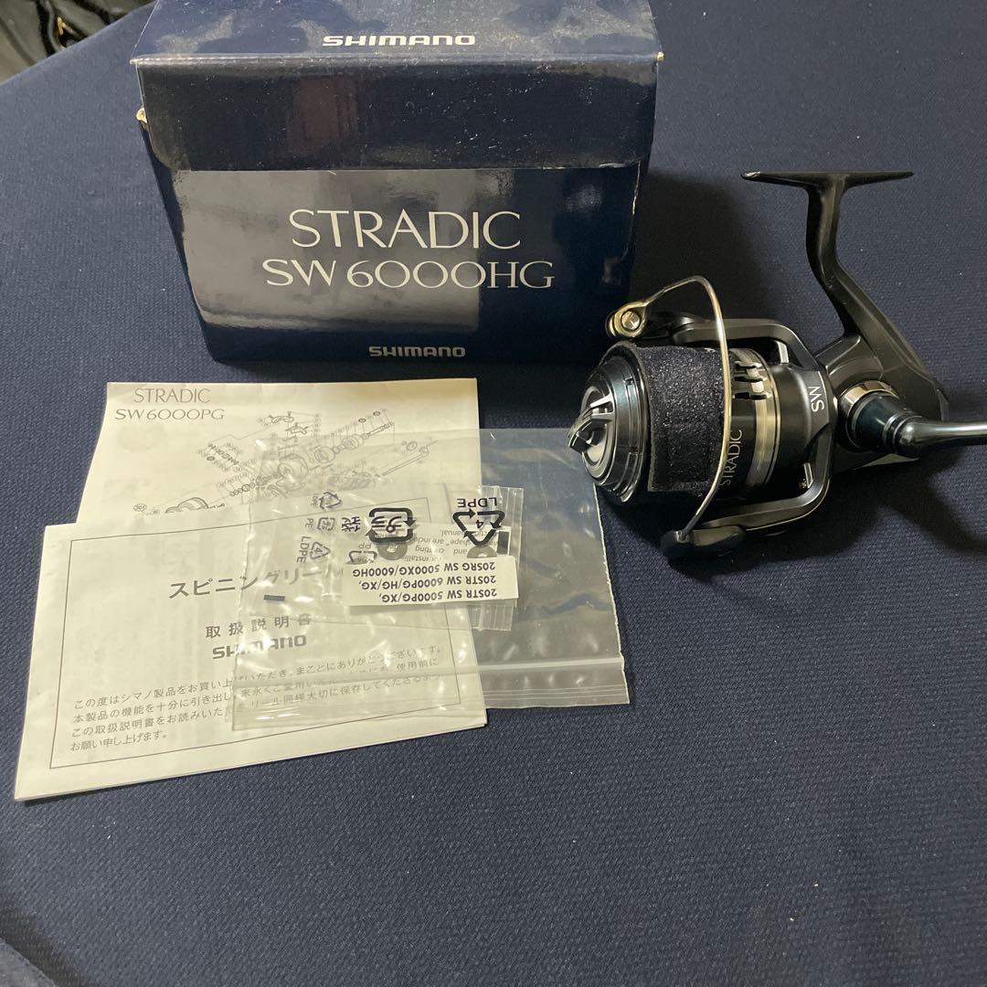 SHIMANO STRADIC SW 6000HG スピニングリール