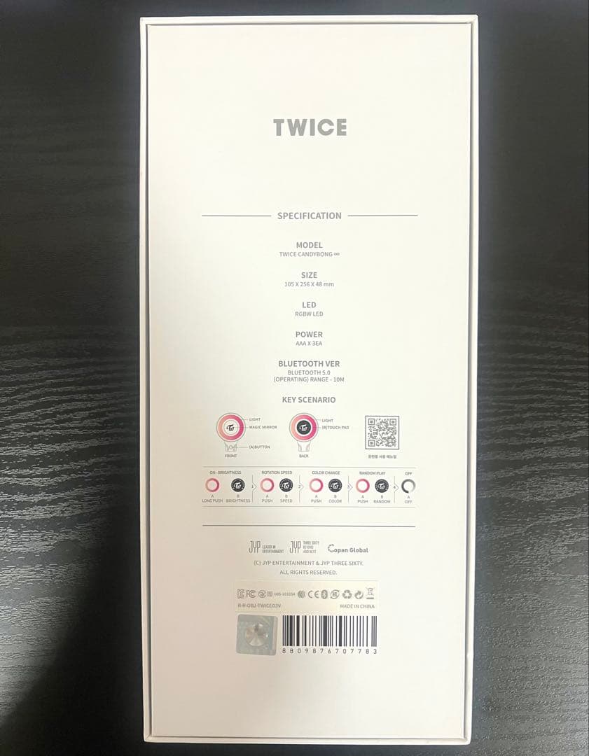 TWICEペンライトcandybong∞