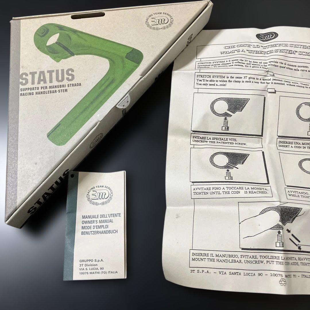 ビンテージ　3ttt 3T STATUS ステム　ロードバイク　D3