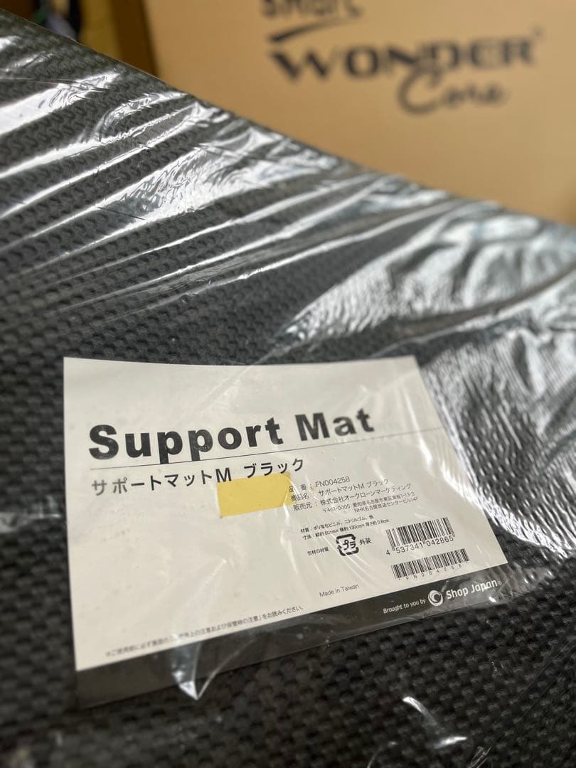【お買得美品】ワンダーコア３点セット/簡単腹筋倒れるだけ筋トレ美容健康宅トレ運動