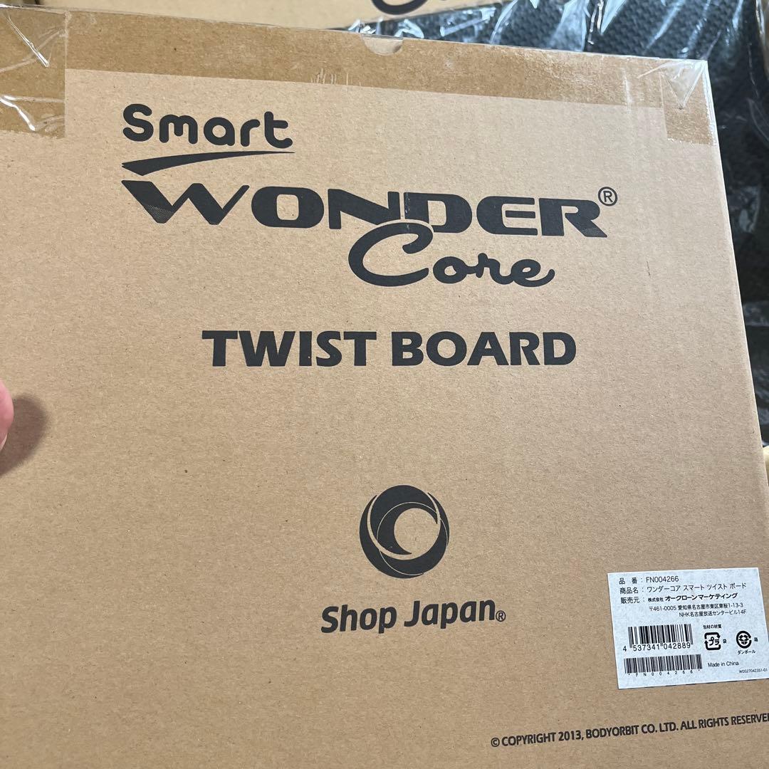 【お買得美品】ワンダーコア３点セット/簡単腹筋倒れるだけ筋トレ美容健康宅トレ運動